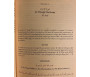 Le Laurier de l'Exégèse coranique Tafsir du Coran (avec commentaire)