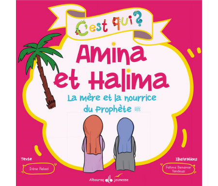 C'est qui Amina et Halima?