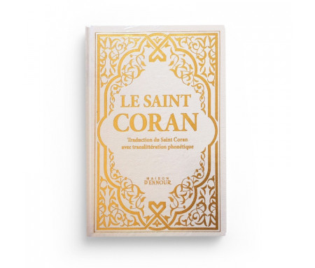 Le Saint Coran blanc doré Couverture Daim - Pages Arc-En-Ciel (Français-Arabe-Phonétique)