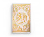 Le Saint Coran blanc doré Couverture Daim - Pages Arc-En-Ciel (Français-Arabe-Phonétique)