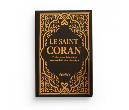 Le Saint Coran noir doré Couverture Daim - Pages Arc-En-Ciel (Français-Arabe-Phonétique)
