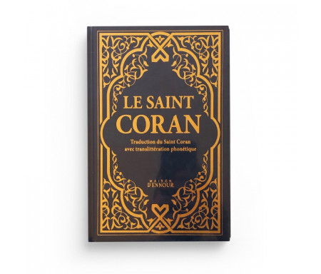 Le Saint Coran Bleu nuit doré Couverture Daim - Pages Arc-En-Ciel (Français-Arabe-Phonétique)