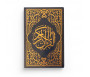 Le Saint Coran Bleu nuit doré Couverture Daim - Pages Arc-En-Ciel (Français-Arabe-Phonétique)