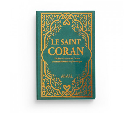 Le Saint Coran Turquoise doré Couverture Daim - Pages Arc-En-Ciel (Français-Arabe-Phonétique)