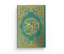 Le Saint Coran Turquoise doré Couverture Daim - Pages Arc-En-Ciel (Français-Arabe-Phonétique)