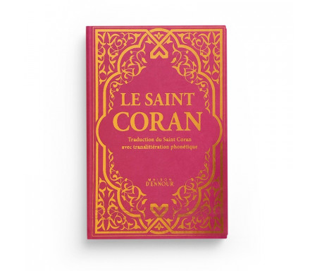 Le Saint Coran fuchsia doré Couverture Daim - Pages Arc-En-Ciel (Français-Arabe-Phonétique)