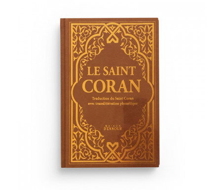 Le Saint Coran brun doré Couverture Daim - Pages Arc-En-Ciel (Français-Arabe-Phonétique)