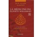 La Médecine du Prophète Muhammad