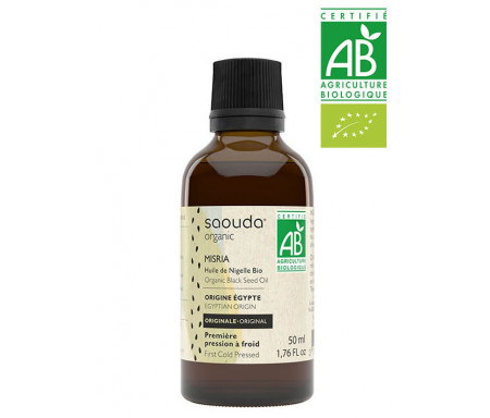 Huile de cumin noir (Graine de Nigelle) Aboul Kacem - Zayt al-Habba Sawda  (60 ml) - Diététique