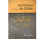 Les Intrigues du Diable d'après Ibn Qayyim al-Jawziyya (1292-1350), traduction Dr Nabil Aliouane