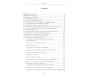 Les Intrigues du Diable d'après Ibn Qayyim al-Jawziyya (1292-1350), traduction Dr Nabil Aliouane