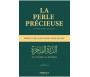 La perle précieuse Traité d'eschatologie
