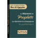 Les réponses du Prophète aux questions des compagnons-Ibn Al Qayyim