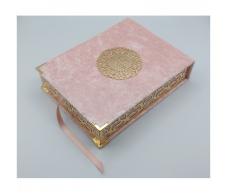 Pack Coran et Coffret Grand Format - couleur Rose Clair