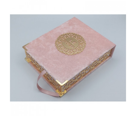 Pack Coran et Coffret Moyen format - couleur Rose Clair