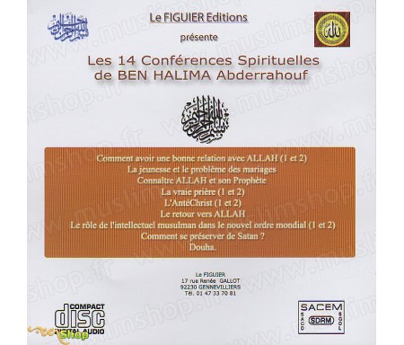 Les 14 Conférences Spirituelles de BEN HALIMA Abderrahouf