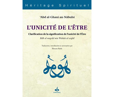  L'unicité de l'Etre : Clarification de la signification de l'unicité de l'Etre 