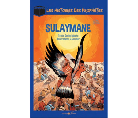 Les histoires des prophètes - Sulaymane