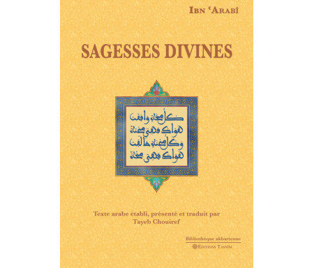 Sagesses divines