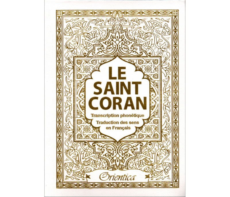 Le saint Coran - arabe français - blanc - Librairie El-Azhar