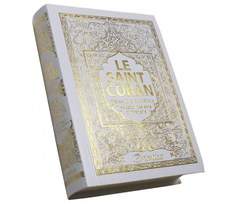 Le Saint Coran - Transcription phonétique et Traduction des sens en  français - Blanc - Edition de luxe (Couverture cuir de couleur blanche  dorée)