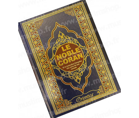 Le Noble Coran et la traduction française du sens de ses versets (bilingue français/arabe) - Couverture rigide similicuir de luxe - Couleur Bleu doré