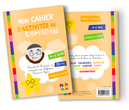 Mon cahier d’activités du Ramadan (4-6 ans)