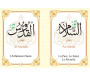 Les 99 Beaux Noms d'Allah (arabe/français/phonétique) - Rose clair