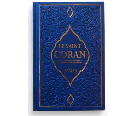 Le Saint Coran brun doré Couverture Daim - Pages Arc-En-Ciel (Français-Arabe-Phonétique)