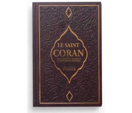 Le saint Coran avec la traduction Française et la Translittération Phonétique - Noir