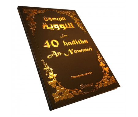 Les 40 hadiths an-Nawawî (Hadith bilingue français/arabe) - Couverture noire dorée