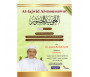 AT-TAJWID AL-MOUSSAWAR (version en 1 seul Tome) d'après Ayman Sweïd + Contenu Audio intégré