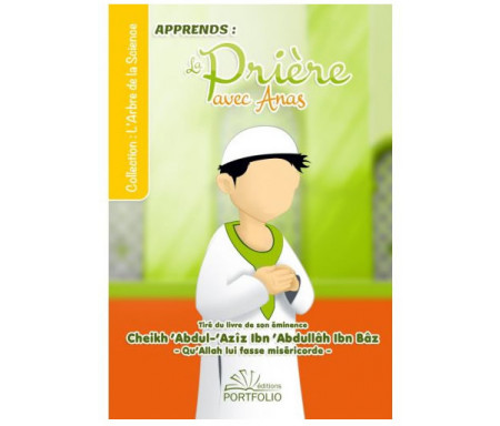 Mon Livre de Prière (Version Fille) - Version Africaine