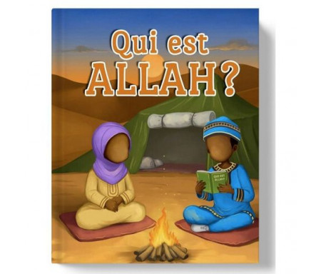 Qui est ALLAH ?