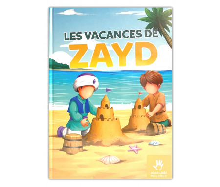 Zayd : Le petit prince