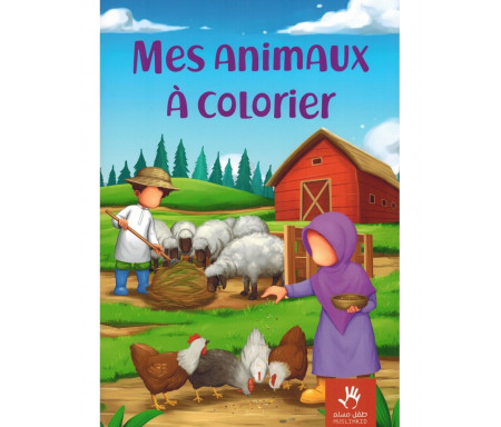 Les animaux cités dans le Coran : livre de coloriage