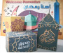 Ensemble décorations et activité islamique pour le mois de Ramadan et les deux Aïd