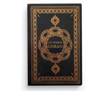 Le saint Coran avec la traduction Française et la Translittération Phonétique - Marron clair