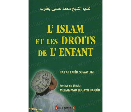 L'Islam et les Droits de l'Enfant