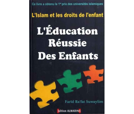 L'Islam et les Droits de l'Enfant