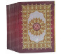 Cartable Saint Coran hafs "30 juz" (Format 24 x 17 cm) - 30 livrets