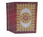 Cartable Saint Coran hafs "30 juz" (Format 24 x 17 cm) - 30 livrets