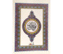 Cartable Saint Coran hafs "30 juz" (Format 14 x 10 cm) - 30 livrets