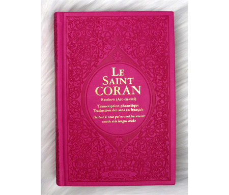 Le Saint Coran Rainbow (Arc-en-ciel) - Français/arabe avec transcription phonétique - Edition de luxe - Couverture Cuir Rose doré