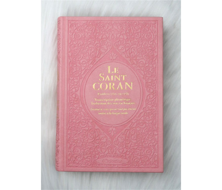 Le Saint Coran Rainbow (Arc-en-ciel) - Français/arabe avec transcription phonétique - Edition de luxe - Couverture Cuir Rose Claire dorée