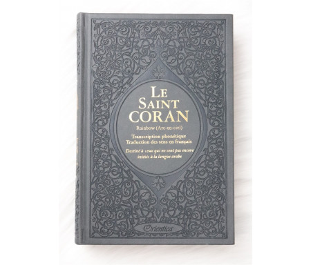 Le Saint Coran Rainbow (Arc-en-ciel) - Français/arabe avec transcription phonétique - Edition de luxe - Couverture Cuir Grise dorée