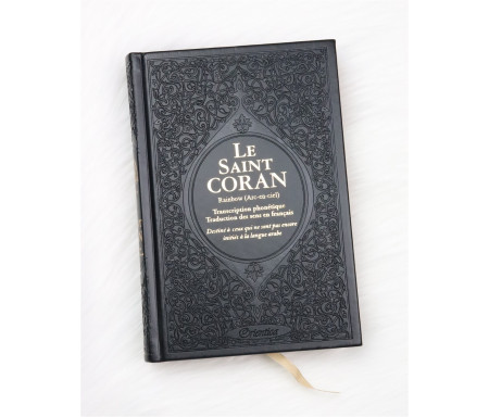 Le Saint Coran Rainbow (Arc-en-ciel) - Français/arabe avec transcription phonétique - Edition de luxe (Couverture Cuir Noir doré)