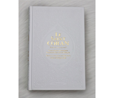 Le Saint Coran Rainbow (Arc-en-ciel) - Français/arabe avec transcription phonétique - Blanc - Edition de luxe - Couverture Cuir Blanche dorée