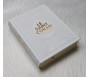 Le Saint Coran - Transcription phonétique et Traduction des sens en français - Blanc - Edition de luxe (Couverture cuir de couleur blanche dorée)