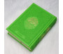 Le Saint Coran - Transcription phonétique (de l'arabe) et Traduction des sens en français - Edition de luxe (Couverture cuir de couleur Vert clair doré)